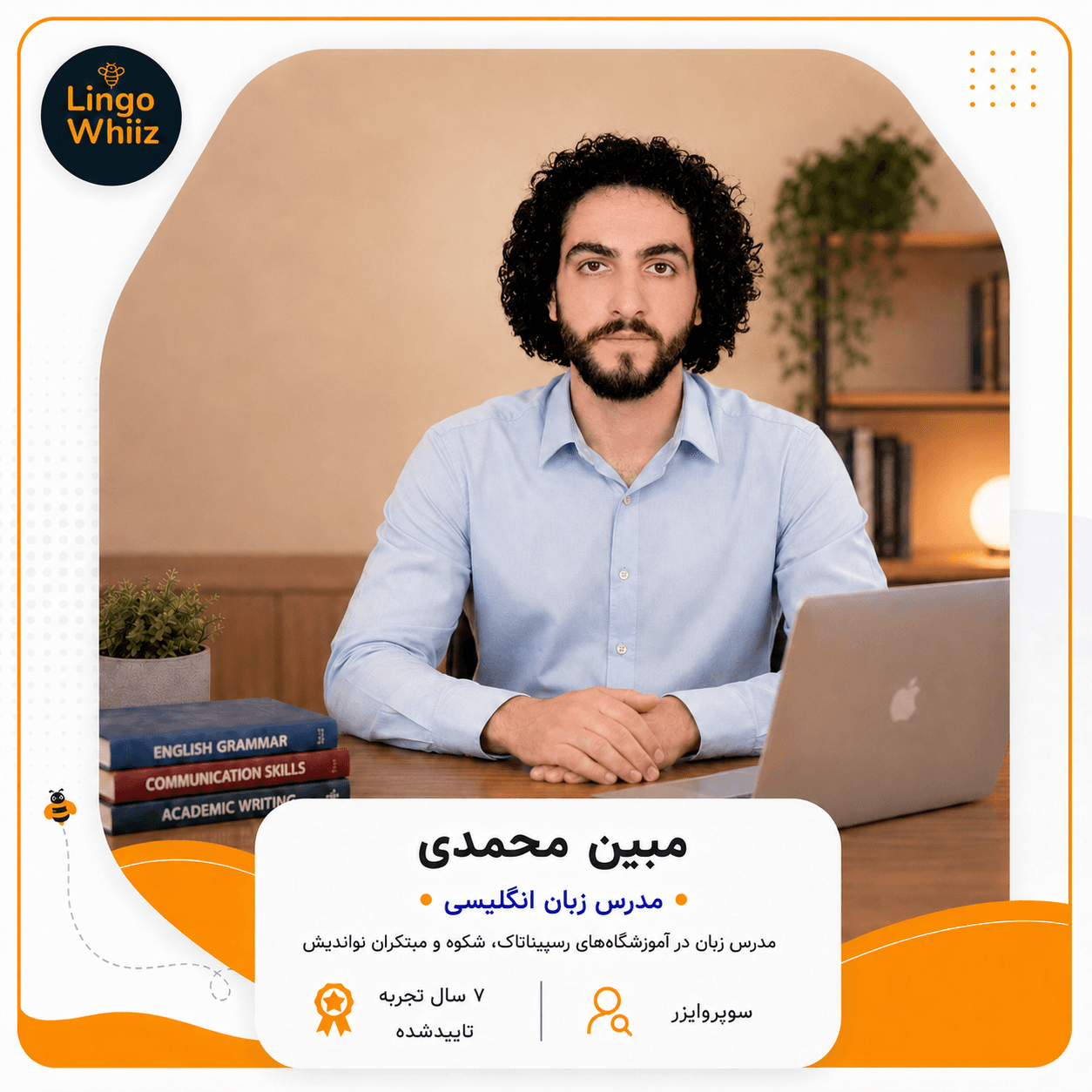 mobin_mohammadi
